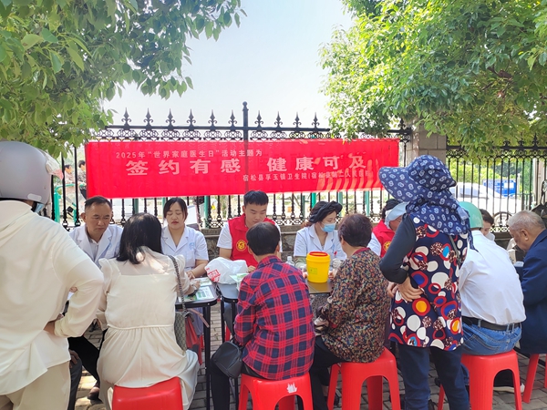 孚玉衛(wèi)生院.jpg